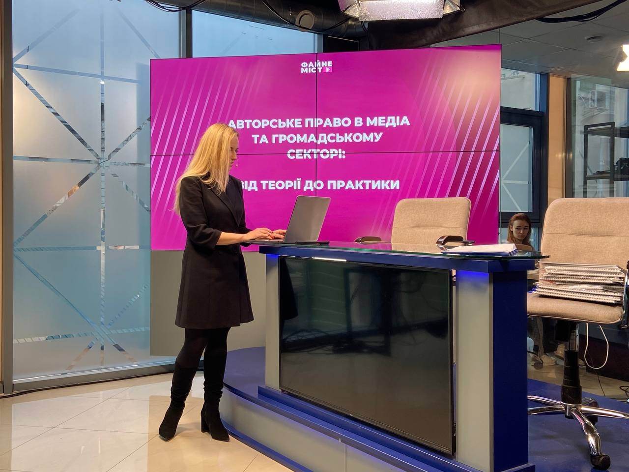 Пачковська Марія — модераторка та спікерка заходу